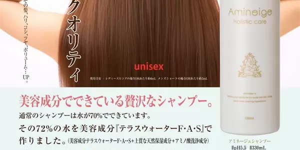 クリエイティブ事業のサムネイル
