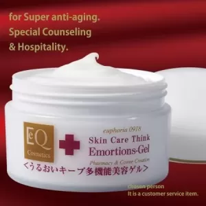 EQ Cosmetics　商品提案書雛形ですのサムネイル