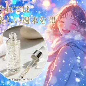 お肌のバリア機能を高める！ セラミドとは？ 🛡️✨💖のサムネイル