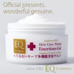 新社会人必見！好印象メイク＆時短ケア術 💼✨のサムネイル